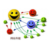 邯郸郭易通:SEO外链建设的新趋势